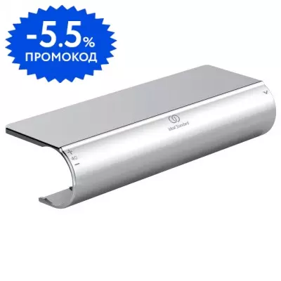 Съемная полочка для термостатов T25, T50 и T100 · Ceratherm T50, Ideal Standard, A7215AA