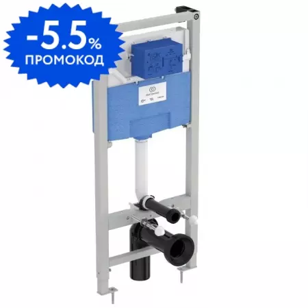 Инсталляция для унитаза «Ideal Standard» Prosys R027767