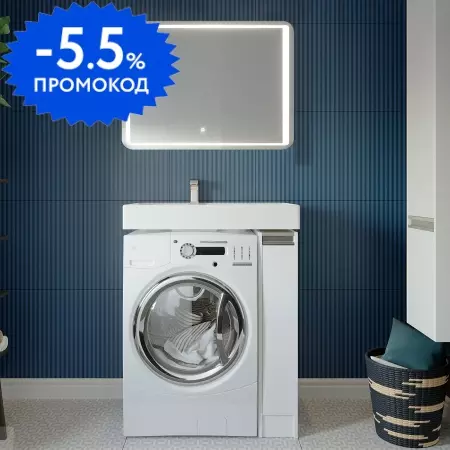 

Мебель для ванной «Aquaton» Лондри 80 белая