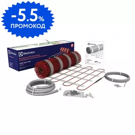 Электрический теплый пол «Electrolux» Multi SIze Mat EMSM 2-150-9