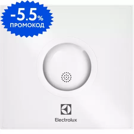 Вытяжной вентилятор «Electrolux» Rainbow EAFR-100TH с таймером с гигростатом white