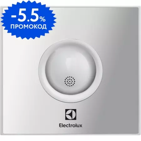 

Вытяжной вентилятор «Electrolux» Rainbow EAFR-100 mirror