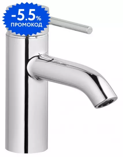 Смеситель для раковины «Kludi» Bozz 382660576 хром