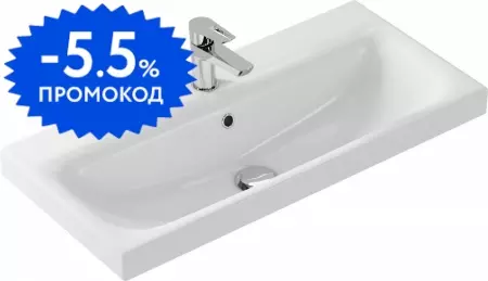 Раковина «Cersanit» Moduo 80 Slim белая