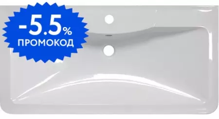 Раковина «Belbagno» 80/45 BB800/455-LV-MR-ALR литьевой мрамор белая