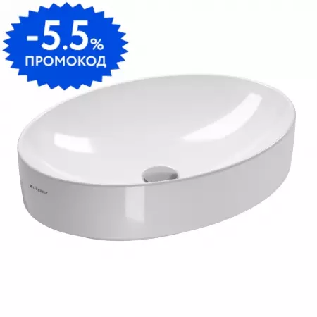 Раковина «Geberit» Variform 55/40 500.771.01.2 фарфоровая белая