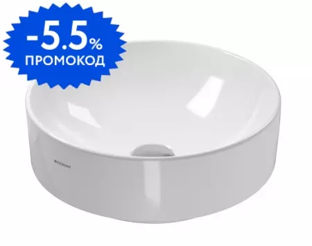 Раковина «Geberit» Variform 40/40 500.768.01.2 фарфоровая белая