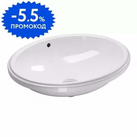 Раковина «Geberit» Variform 56/46 500.752.01.2 фарфоровая белая