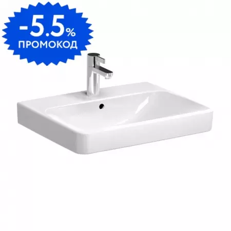 

Раковина «Geberit» Smyle 60/48 500.229.01.1 фарфоровая белая