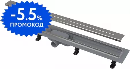 Душевой лоток «AlcaPlast» APZ18 Simple 950 боковой выпуск матовый хром