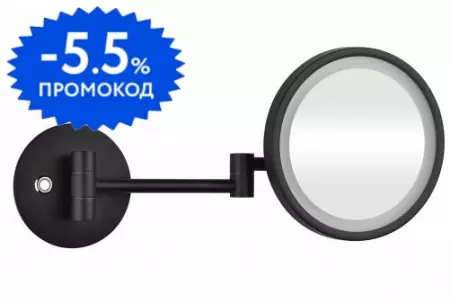 

Косметическое зеркало «Bemeta» Dark 112101140 на стену чёрное