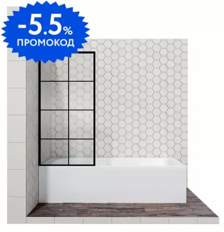 Шторка на ванну стеклянная «Ambassador» Bath Screens Black 16041209 80/140 прозрачная универсальная