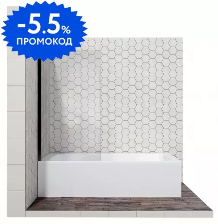 Шторка на ванну стеклянная «Ambassador» Bath Screens Black 16041207 80/140 прозрачная универсальная