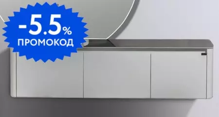 Тумба с раковиной Black White U9151600L BW U9151600 подвесная сераябелоснежная 167000₽