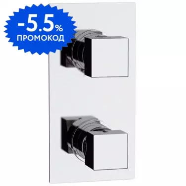 Смеситель для душа «Remer» SQ 3 S9373 хром