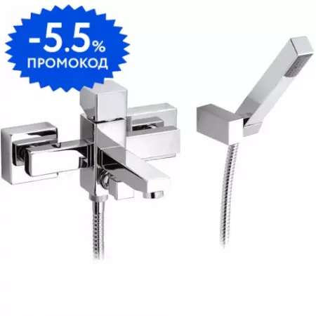 Смеситель для ванны «Remer» Square S02 хром