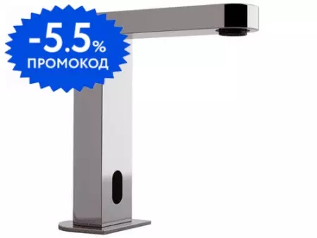 Смеситель для раковины «Remer» Tempor & Sensor SE17 сенсорный хром