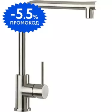 Смеситель для кухонной мойки «Remer» Elegant Kitchen 304N72 хром