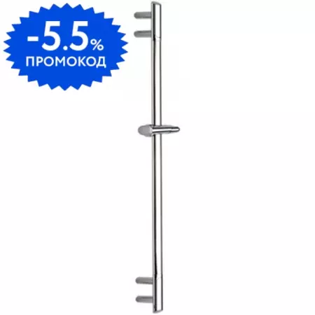 Штанга для душа «Remer» 317V хром