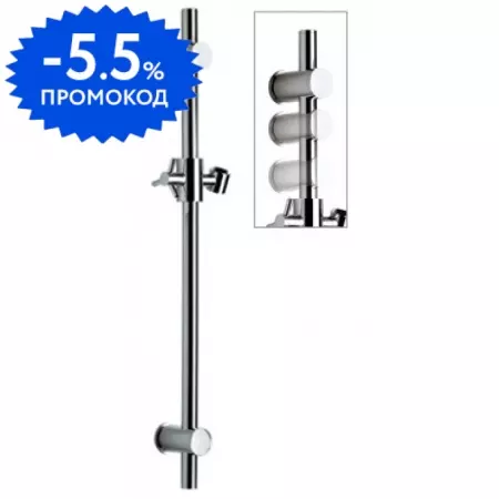 Штанга для душа «Remer» 317G хром