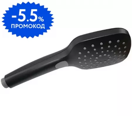 Ручная лейка «Remer» 318CP чёрная