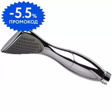 Ручная лейка «Remer» 317TCx хром