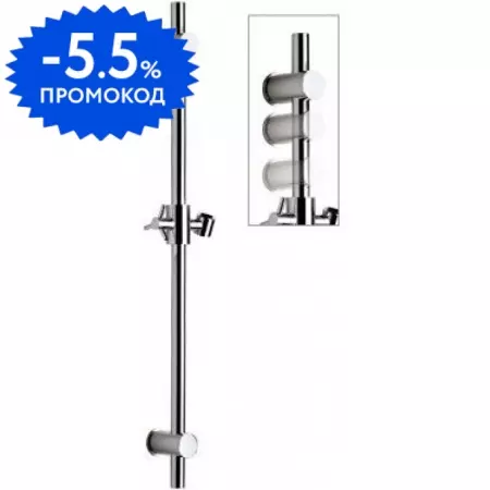 Штанга для душа «Remer» 319G хром