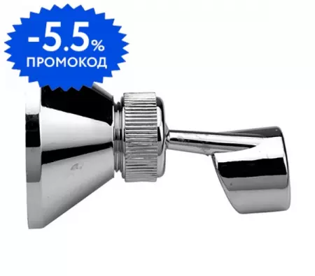 Держатель для душа «Remer» 335P хром