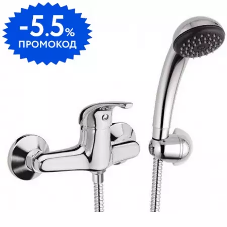 Смеситель для душа «Remer» 35 F39 хром