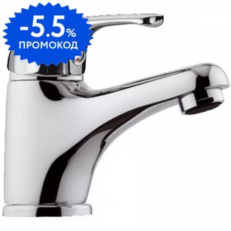 Смеситель для раковины «Remer» 35 F11 хром