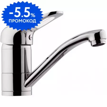 

Смеситель для раковины «Remer» Kiss K11G хром