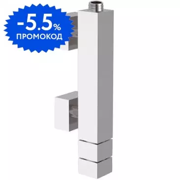 Смеситель для душа «Remer» Qubica Thermo QT35V с термостатом хром