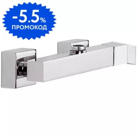 Смеситель для душа «Remer» Qubica Design QD35 хром