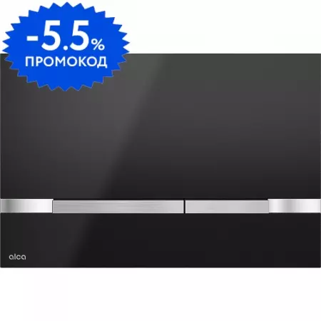 Кнопка смыва «AlcaPlast» STRIPE-GL1204 черное стекло