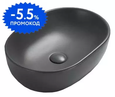 Раковина «Timo» Kulo 60/42 ТК-405 МВ фаянсовая черная матовая