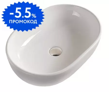 Раковина «Timo» Kulo 60/42 ТК-405 фаянсовая белая глянцевая