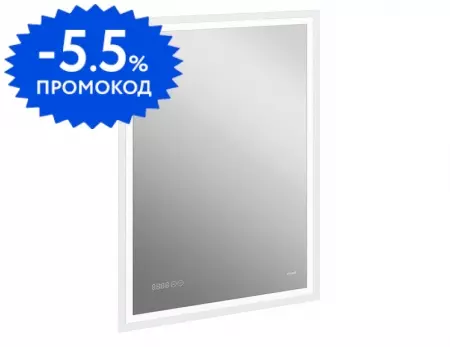 Зеркало «Cersanit» Design Pro 080 60/85 с подсветкой и подогревом