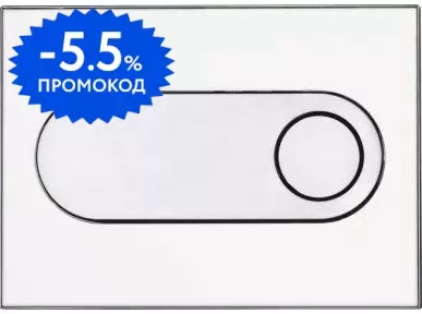 Кнопка смыва «Pestan» Fluenta Onyx 40006363 белая