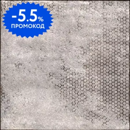 Настенная плитка «Mainzu» Mandala Satin. 20x20 PT02795 grey