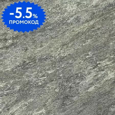 

Напольная плитка «Casa Dolce Casa» Flagstone 2.0 Glossy 80x80 751846 green