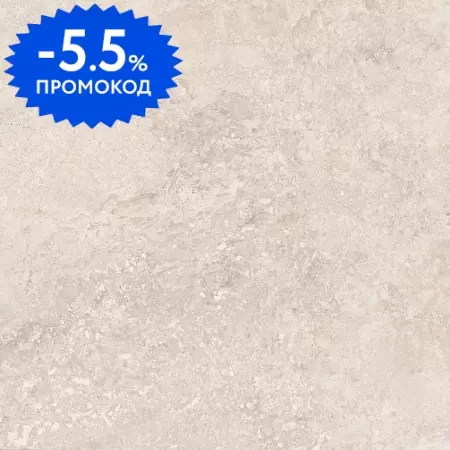 

Напольная плитка «STN Ceramica» Rockstone Matt Rect. 60x60 110-011-9 Pearl