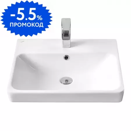 Раковина «Santek» Адриана 55 фарфоровая белая