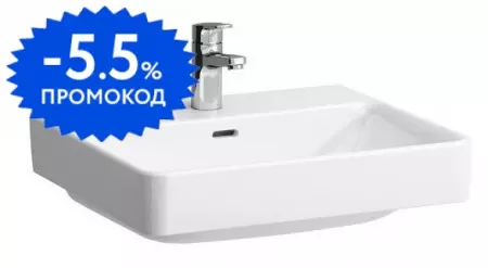 

Раковина «Laufen» Pro 55/46 8.1096.2.000.104.1 фарфоровая белая