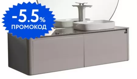 Тумба с раковиной Black White U9151400R BW U9151400 подвесная сераябелоснежная 146500₽