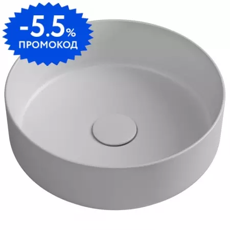 Раковина «Isvea» Infinity 36/36 10NF65036SV фарфоровая белая