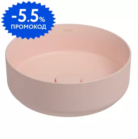 Раковина «Isvea» Infinity 36/36 10NF65036SV-2S фарфоровая лососевый матовая