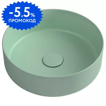 Раковина «Isvea» Infinity 36/36 10NF65036SV-2T фарфоровая мятно-зеленая матовая