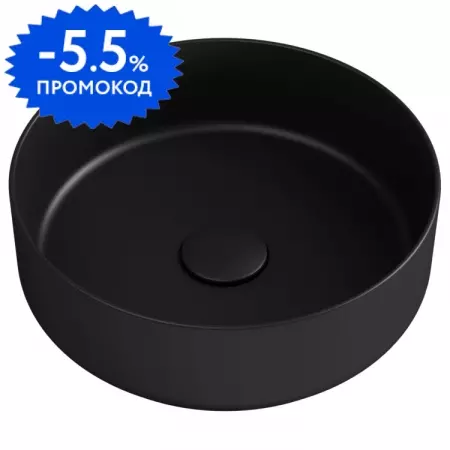 Раковина «Isvea» Infinity 36/36 10NF65036SV-2N фарфоровая чёрная матовая