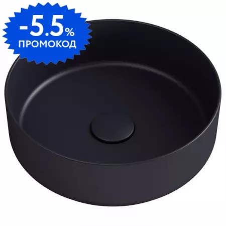 Раковина «Isvea» Infinity 36/36 10NF65036SV-2C фарфоровая антрацит