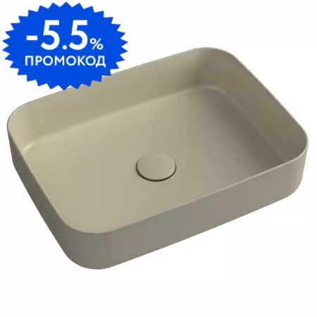 Раковина «Isvea» Infinity 50/36 10NF65050SV-2K фарфоровая слоновая кость